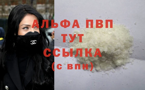 прущая мука Киренск