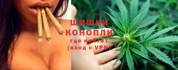 гашиш Алексеевка