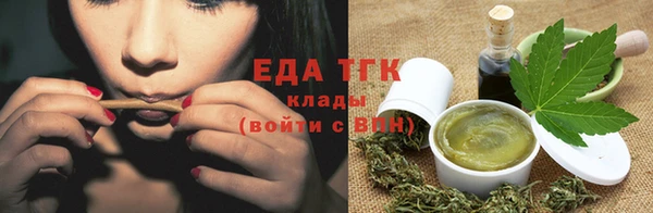 гашиш Алексеевка