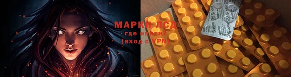 кокс Киреевск