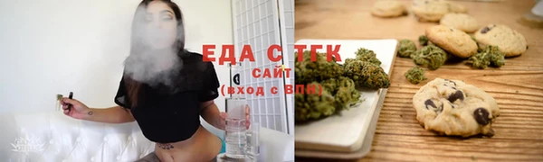 гашиш Алексеевка