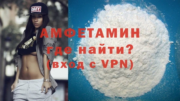 соль ск Алзамай