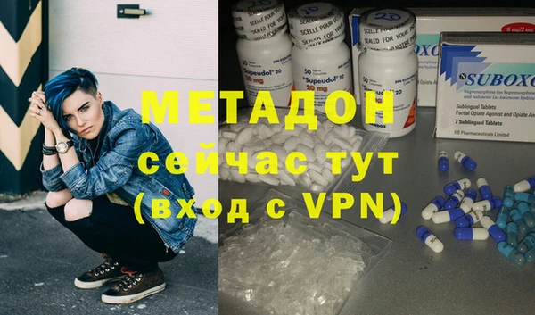 гашиш Абаза