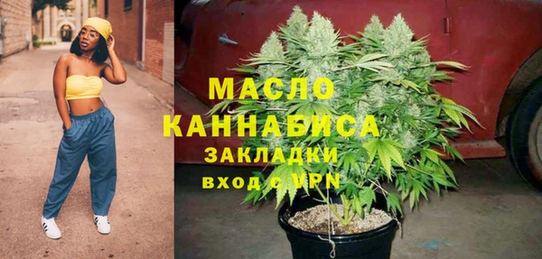 соль ск Алзамай