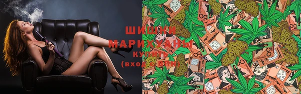 MDMA Premium VHQ Алексин