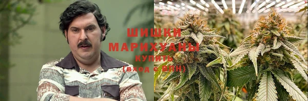 гашиш Алексеевка