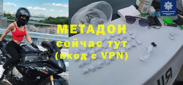 гашишное масло Козловка
