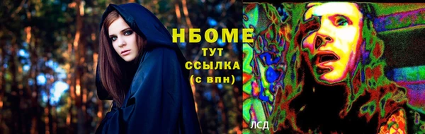 гашиш Алексеевка