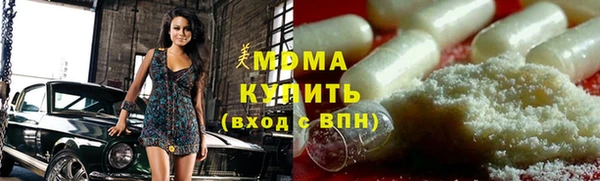 соль ск Алзамай