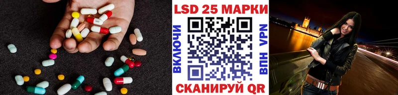 где можно купить наркотик  мега зеркало  LSD-25 экстази кислота  Губкин 
